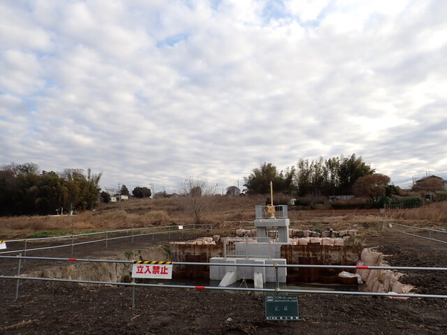 河川改修工事